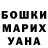 Альфа ПВП крисы CK Akmal Nozimov