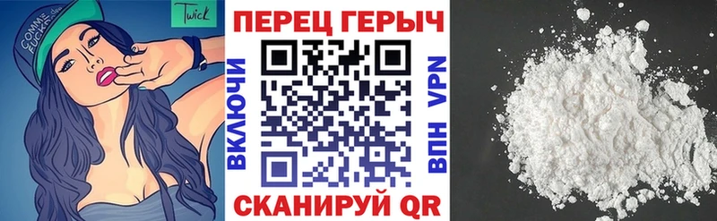 Купить закладки  Чаплыгин  ГЕРОИН гречка 