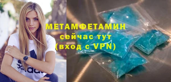 кокаин колумбия Горнозаводск