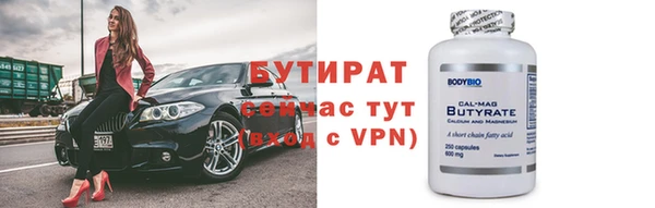 кокаин колумбия Горнозаводск