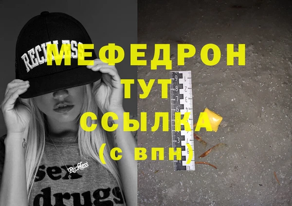 кокаин колумбия Горнозаводск