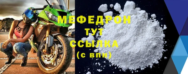 кокаин колумбия Горнозаводск