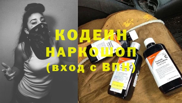 не бодяженный Гусев