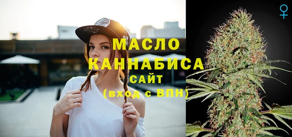 кокаин колумбия Горнозаводск