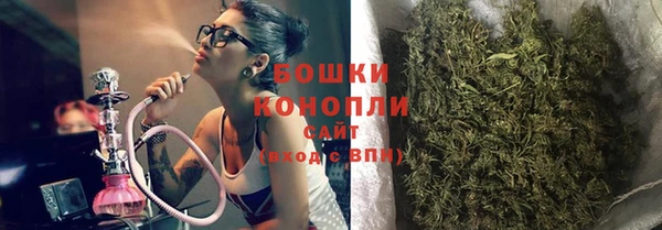 кокаин колумбия Горнозаводск
