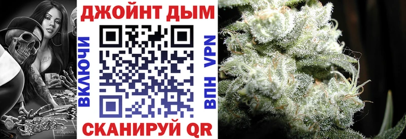 Купить где  Чаплыгин  Марихуана LSD WEED 